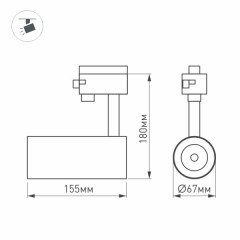 Трековый светильник Arlight LGD-Zeus-Truecolor-4TR-R88-20W Day4000 CRI98 031425