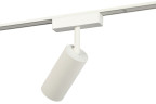 Трековый магнитный светильник Эра TRM-S5-3-12W4K-WH Б0059046