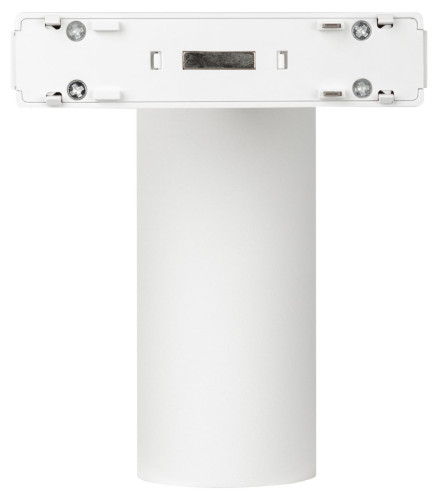 Трековый магнитный светильник Эра TRM-S5-3-12W4K-WH Б0059046