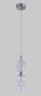Подвесной светильник Crystal Lux Iris SP1 B Transparent