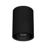 Накладной светильник Arlight SP-FOCUS-R86-10W Day4000 054810