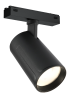 Трековый магнитный светильник iLedex Vision 4825-048-D70-20W-36DG-3000K-BK