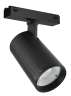 Трековый магнитный светильник iLedex Vision 4825-048-D70-20W-36DG-3000K-BK