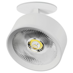 Встраиваемый светильник Alta Pro Lightstar A5746RS