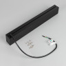 Линейный потолочный светильник Arlight SP-LINE-4970-L510-17W Day4000 054169