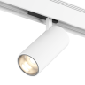 Трековый светильник DesignLed SY-601203-WH-30-36-WW 007811