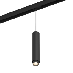 Трековый светильник DesignLed SY-601242-BL-20-NW 003579