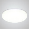 Встраиваемый светодиодный светильник Crystal Lux CLT 500C170 WH