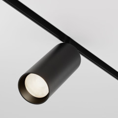 Трековый магнитный светильник Maytoni Focus LED TR032-4-20WTW-M-DSZ-B