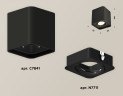 Потолочный светильник Ambrella Light Techno Spot XS7841010 (C7841, N7711)