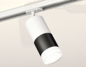 Комплект трекового светильника Ambrella Light Track System XT7402093 (A2536, C7421, A2011, C7402, N7160)