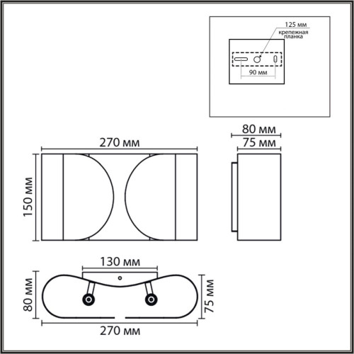 Настенный светильник Lumion Moderni Olve 8390/2W
