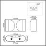 Настенный светильник Lumion Moderni Olve 8390/2W