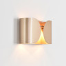 Настенный светильник Lumion Moderni Olve 8390/2W