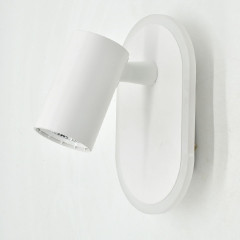 Спот Escada Omega 10222/2LED White