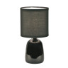 Настольная лампа Uniel UML-B305 E14 BLACK UL-00012420