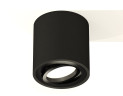 Потолочный светильник Ambrella Light Techno Spot XS7532002 (C7532, N7002)