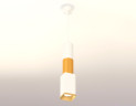 Подвесной светильник Ambrella Light Techno Spot XP7820015 (A2301, C6322, C6327, A2010, C7820, N7704)