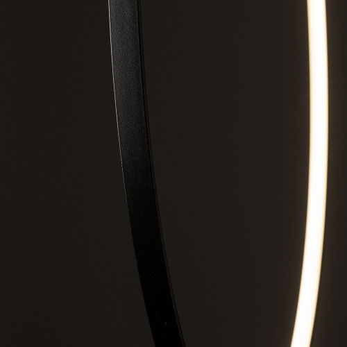 Подвесной светильник Nowodvorski Circolo Led S Black 10860