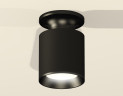 Накладной светильник Ambrella Light Techno XS6302100 (N6902, C6302, N6103)