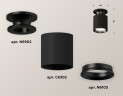 Накладной светильник Ambrella Light Techno XS6302100 (N6902, C6302, N6103)