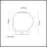 Настольная лампа Odeon Light Jemstone L-vision 5085/2TL