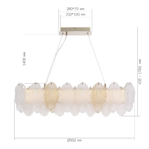 Подвесная люстра ST Luce Lightsome SL6135.233.01