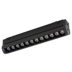 Трековый магнитный светильник Nowodvorski Focus Swing Led 11336