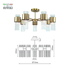 Люстра на штанге Rivoli Donna 3149-307 Б0055535
