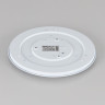 Потолочный светодиодный светильник Citilux Симпла CL714240V