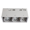 Потолочный светильник Arte Lamp Cardani A5942PL-3WH