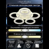 Потолочная люстра Natali Kovaltseva Groove LED LAMPS 81194