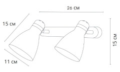 Спот Arte Lamp Fafnir A5047PL-2WH