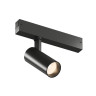 Трековый однофазный светильник Denkirs Simple Spot DK8110-BK