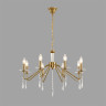 Подвесная люстра Lumion Classi Suana 8319/8