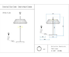 Настольная лампа Kink Light Ивина 07721-T,20(03)