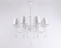 Подвесная люстра Ambrella Light Modern TR4605