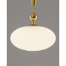Подвесной светильник Moderli Creamy V10912-P