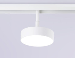 Трековый магнитный светильник Ambrella Light Magnetic Track System GL3854