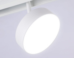 Трековый магнитный светильник Ambrella Light Magnetic Track System GL3854