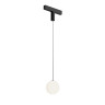 Трековый однофазный светильник Denkirs Smart Moon DK8052-BK