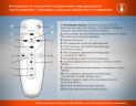 Потолочная люстра Ambrella Light Acrylica Original FA8911