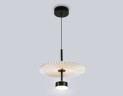 Подвесной светильник Ambrella Light High Light Modern LH72601
