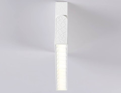 Настенно-потолочный светильник Ambrella Light Move TA1825