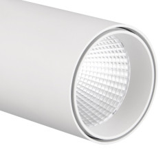 Трековый светильник Mantra FUJI 7203