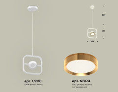 Подвесной светильник Ambrella Light Traditional (C9118, N8124) XB9118103