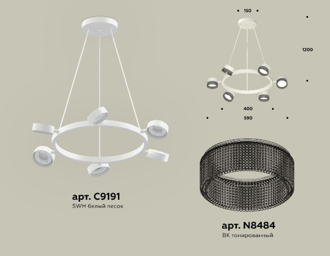 Подвесная люстра Ambrella Light Traditional (C9191, N8484) XB9191250