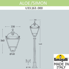 Садово-парковый светильник Fumagalli ALOE.R/SIMON U33.163.000.WXH27