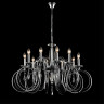 Подвесная люстра Lumion Laoka 8032/10