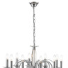Подвесная люстра Lumion Laoka 8032/10